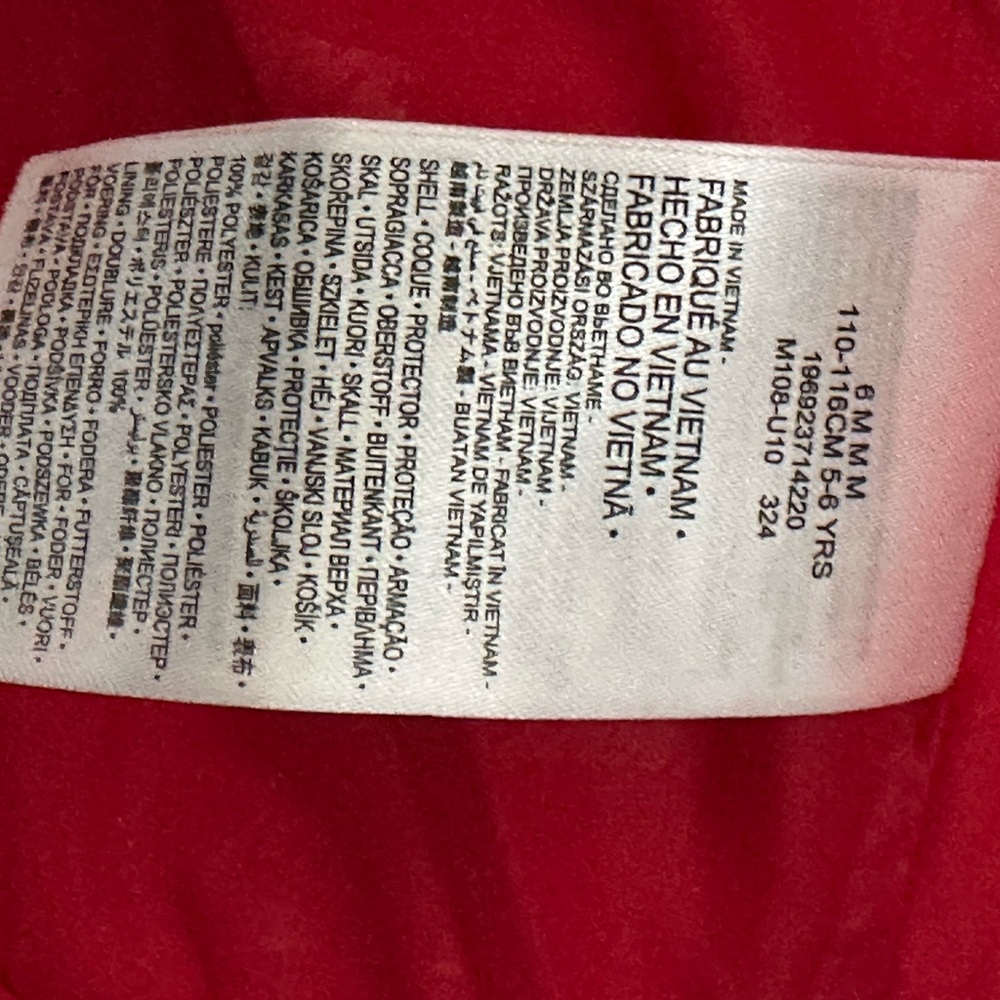 Nike Kids Rain/Repel Jacket Red Hooded Size 6 (5-6 yrs / 110-116 cm) EUC - Picture 4 of 10